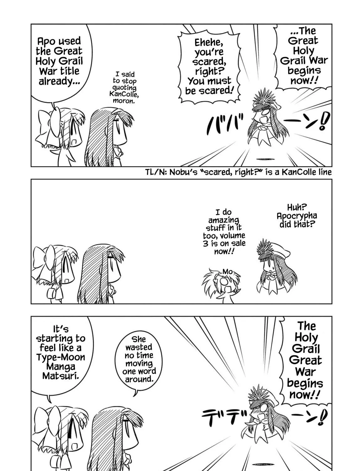 Koha-Ace EX Chapter 9 page 11 - 