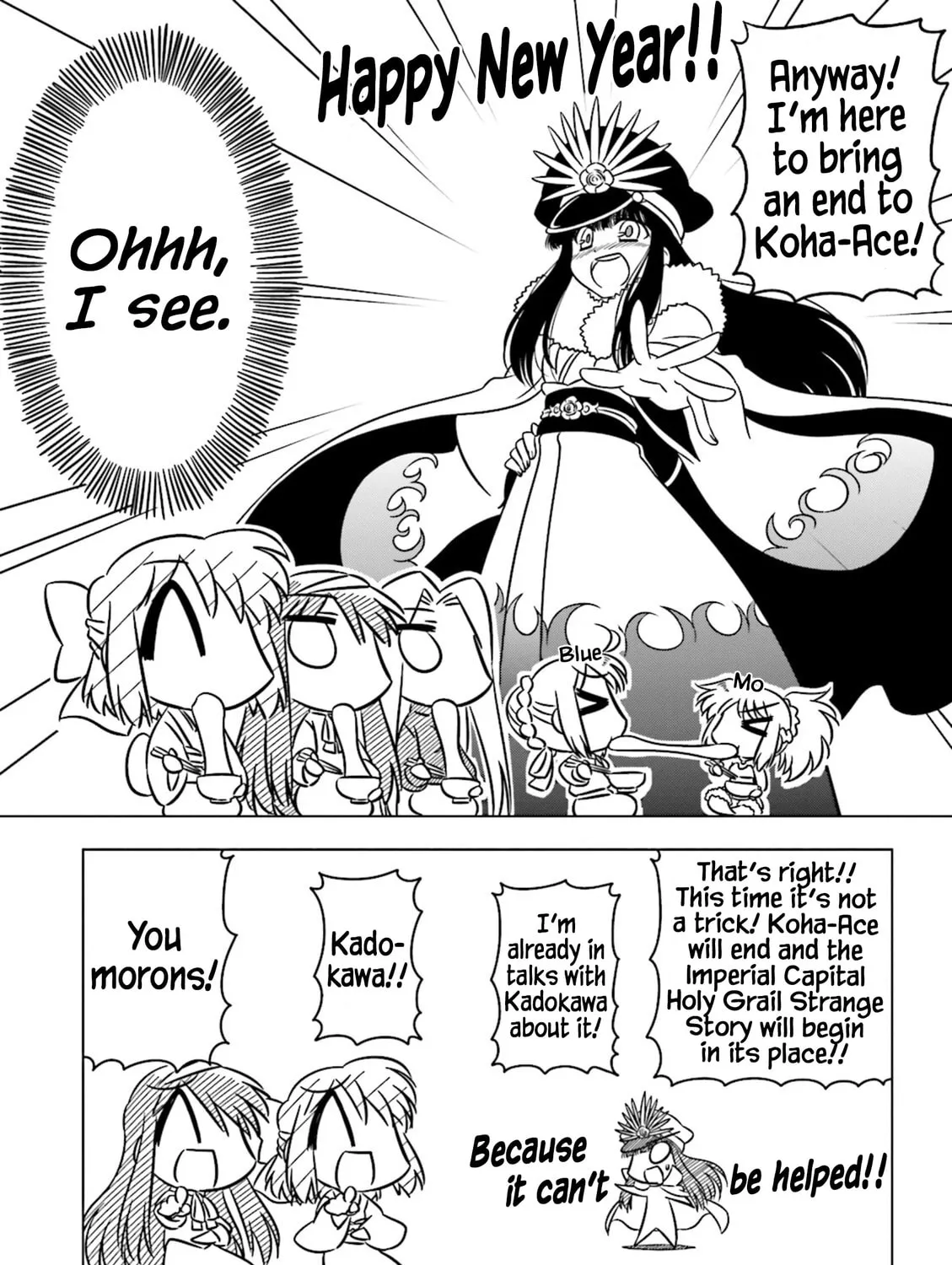 Koha-Ace EX Chapter 9 page 3 - 