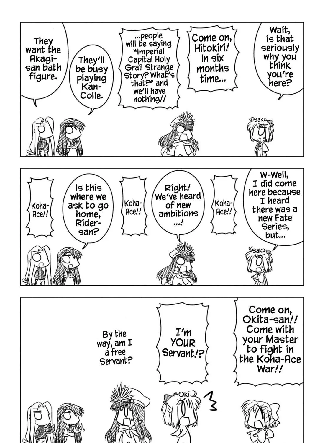 Koha-Ace EX Chapter 9 page 5 - 