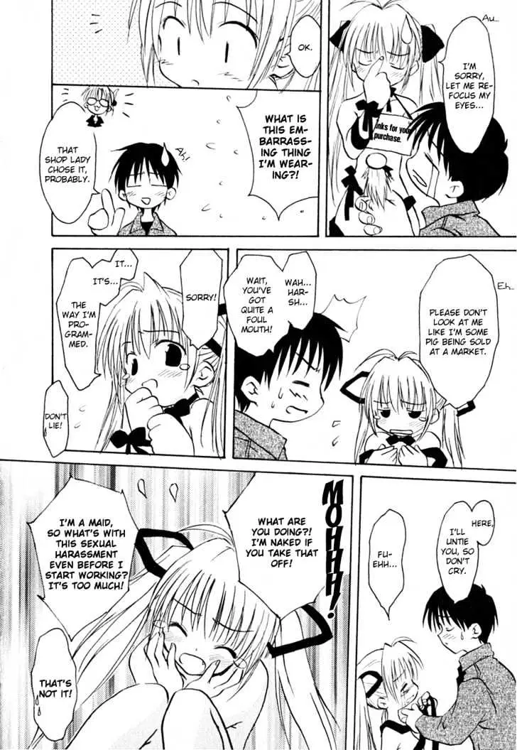 Koharubiyori Chapter 1 page 13 - 