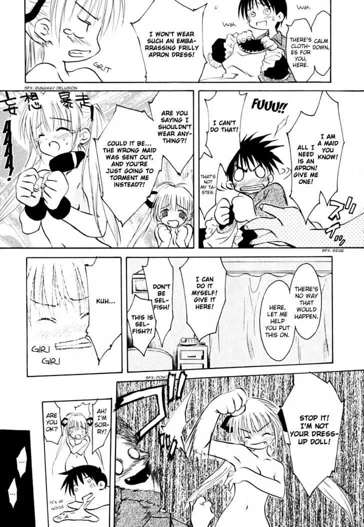 Koharubiyori Chapter 1 page 14 - 