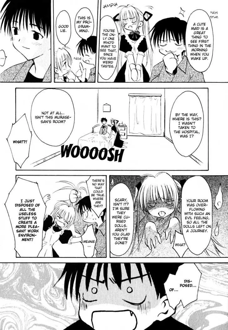 Koharubiyori Chapter 1 page 16 - 