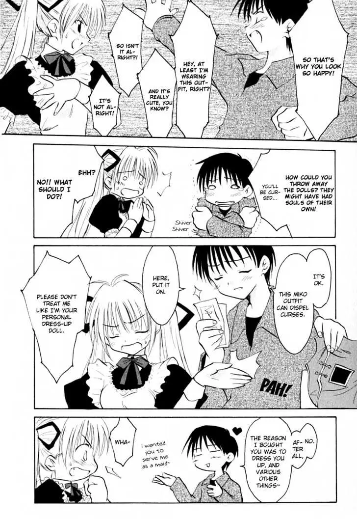 Koharubiyori Chapter 1 page 17 - 