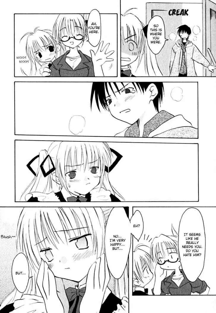 Koharubiyori Chapter 1 page 20 - 