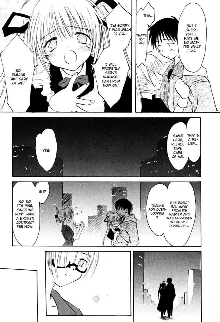Koharubiyori Chapter 1 page 22 - 