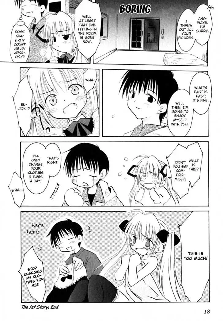 Koharubiyori Chapter 1 page 23 - 