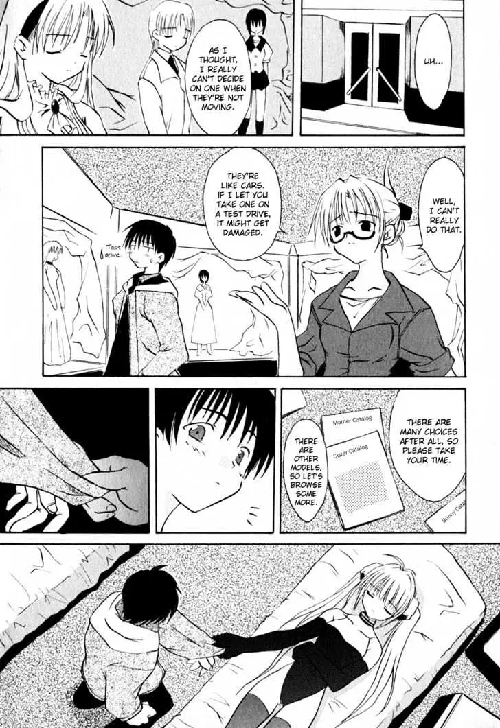 Koharubiyori Chapter 1 page 9 - 