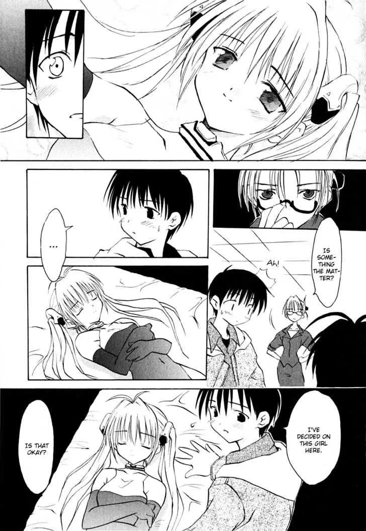 Koharubiyori Chapter 1 page 10 - 