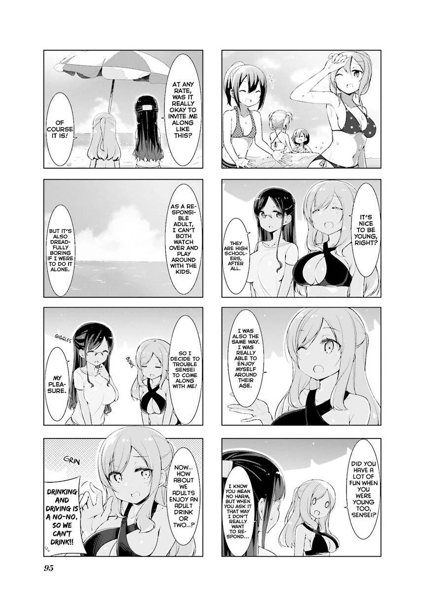 Koharubiyori Chapter 11 page 4 - 