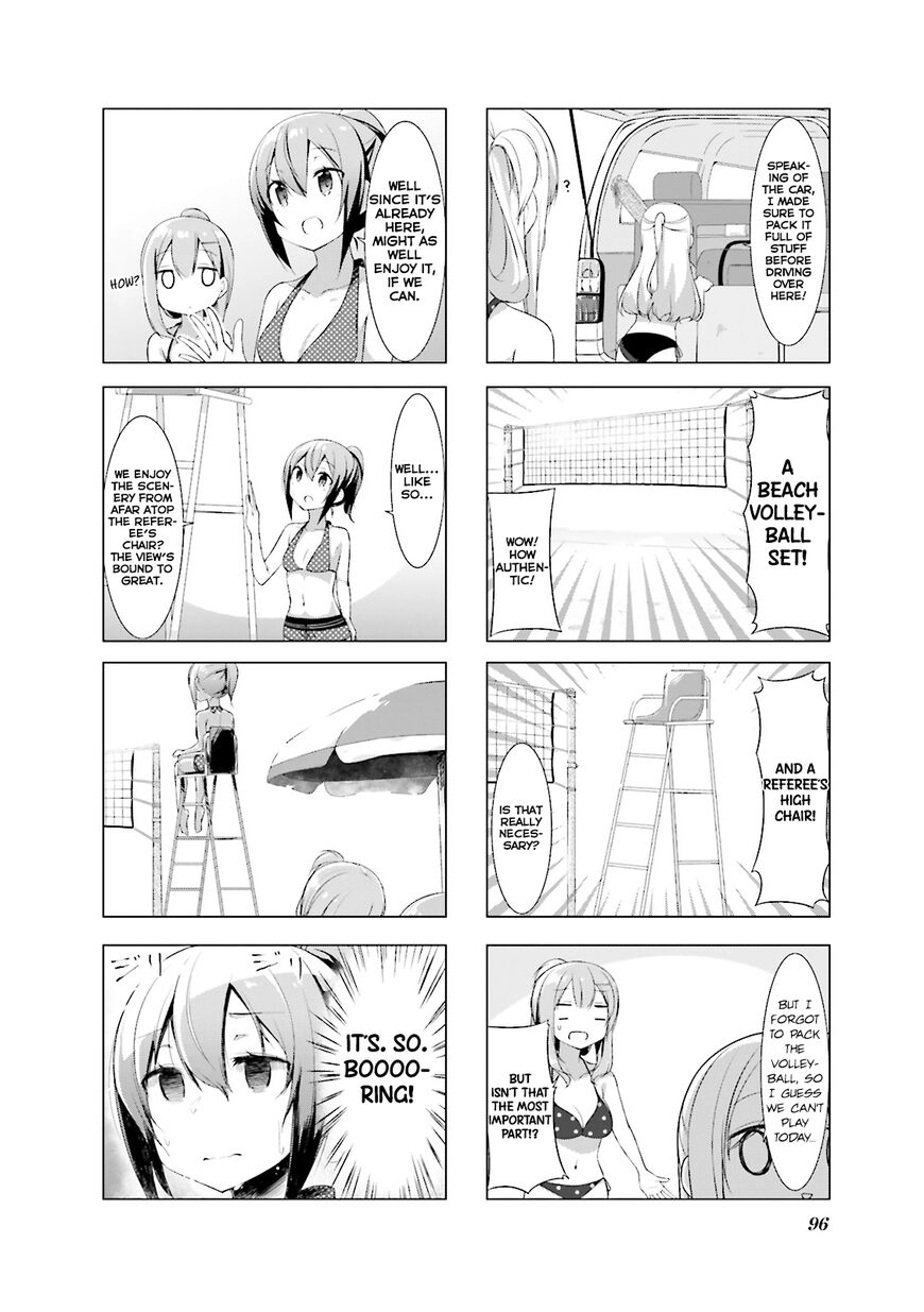 Koharubiyori Chapter 11 page 5 - 