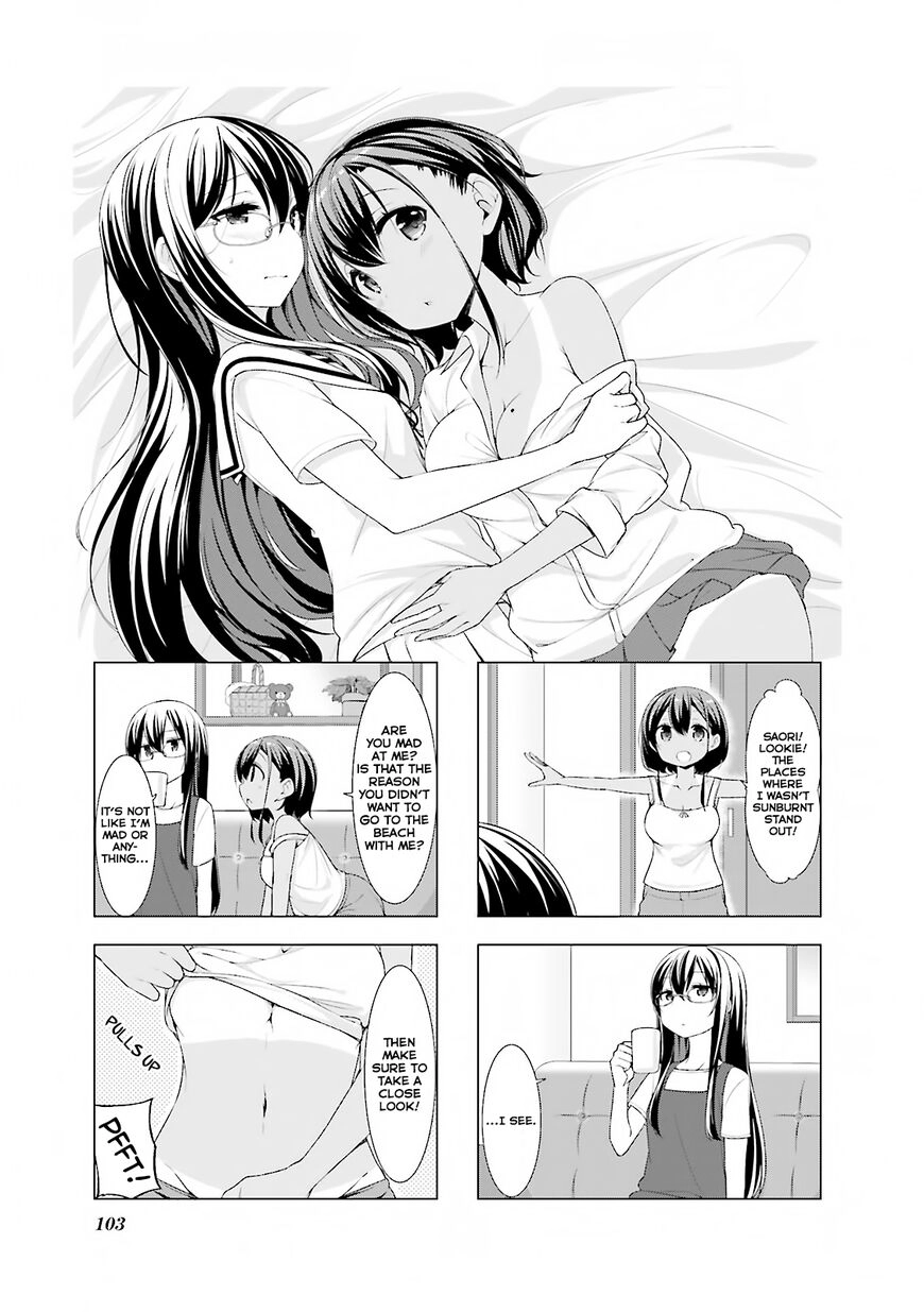 Koharubiyori Chapter 12 page 2 - 