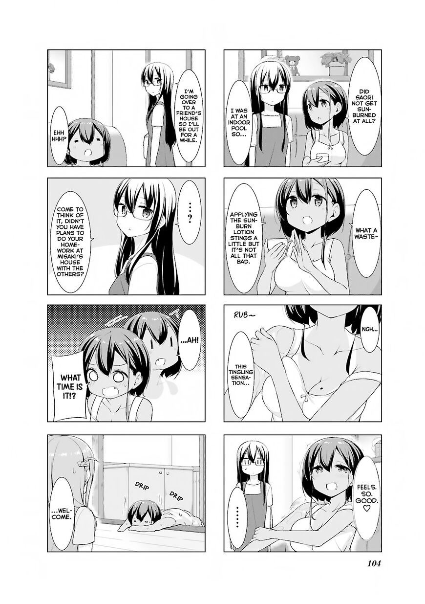 Koharubiyori Chapter 12 page 3 - 