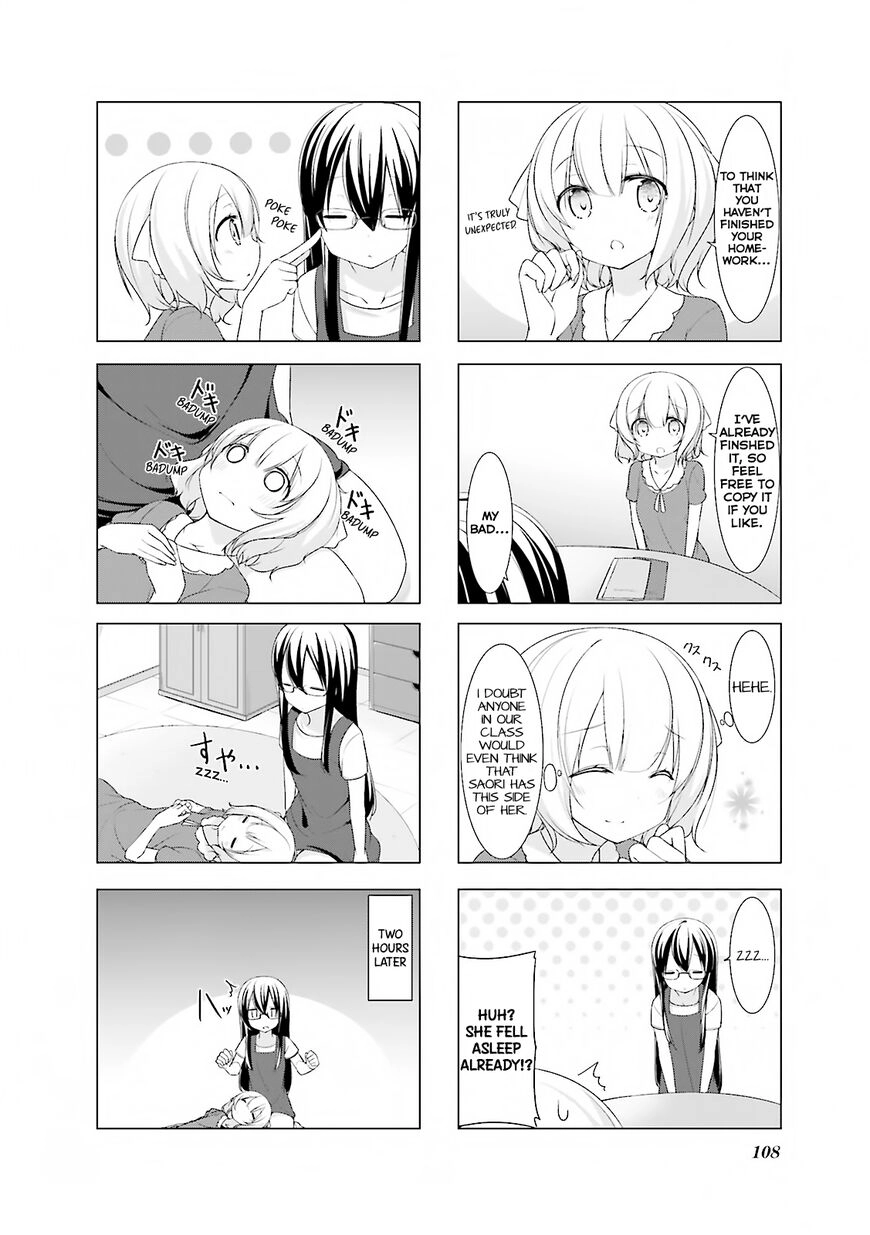 Koharubiyori Chapter 12 page 7 - 