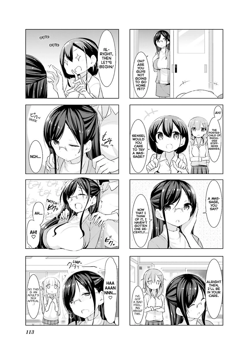 Koharubiyori Chapter 13 page 4 - 