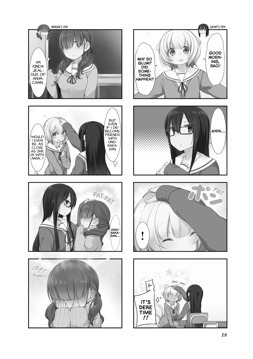 Koharubiyori Chapter 15 page 3 - 