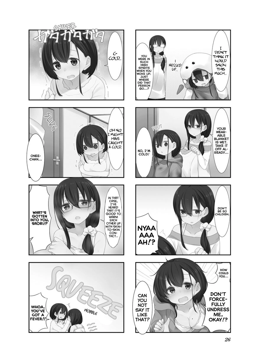 Koharubiyori Chapter 16 page 3 - 