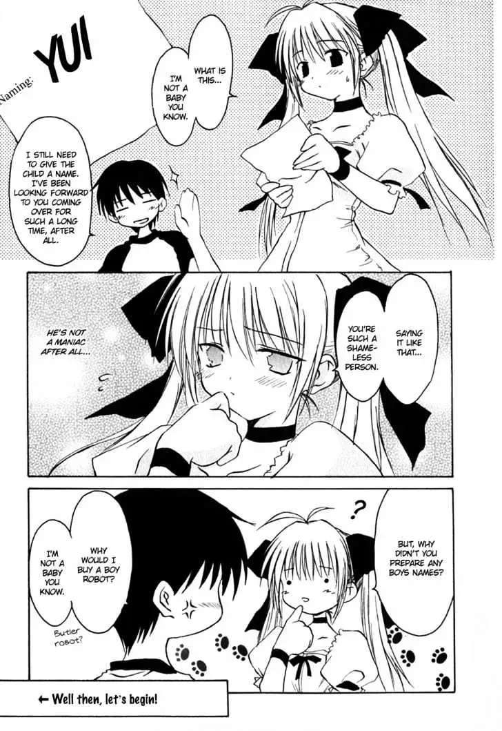 Koharubiyori Chapter 2 page 1 - 