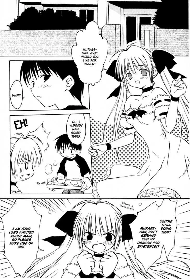 Koharubiyori Chapter 2 page 3 - 