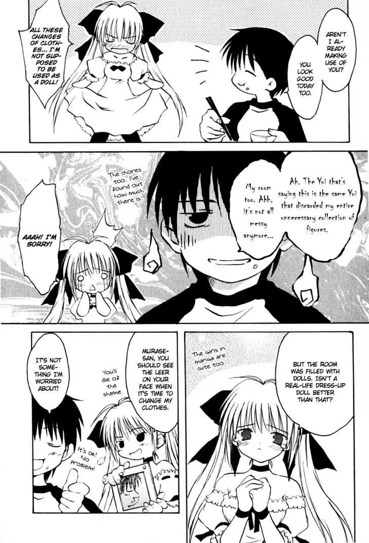 Koharubiyori Chapter 2 page 4 - 