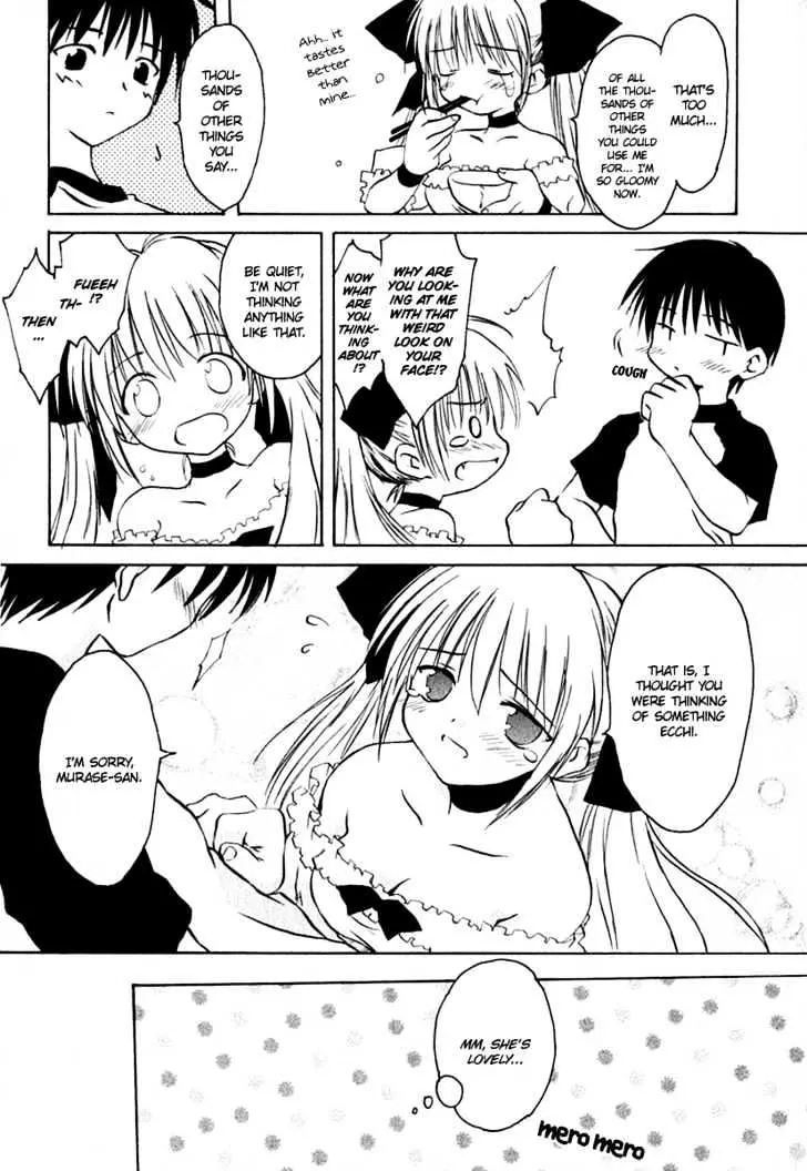 Koharubiyori Chapter 2 page 5 - 