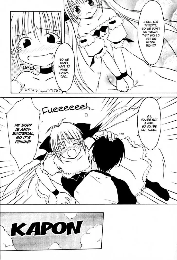 Koharubiyori Chapter 2 page 7 - 