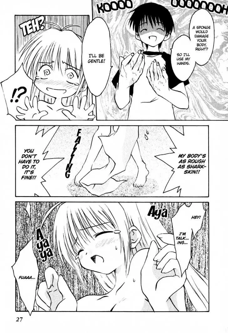 Koharubiyori Chapter 2 page 9 - 