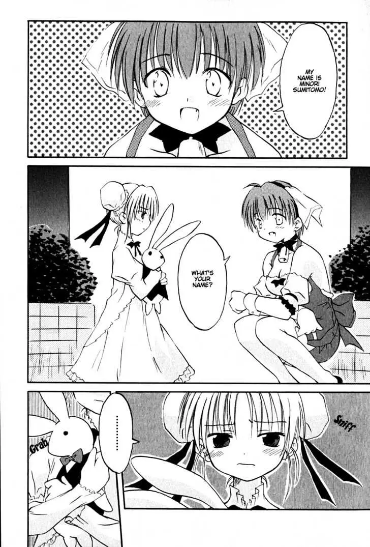 Koharubiyori Chapter 3 page 1 - 