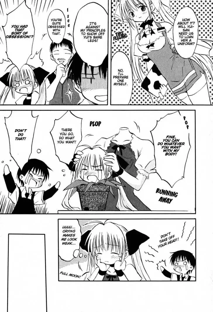 Koharubiyori Chapter 3 page 13 - 