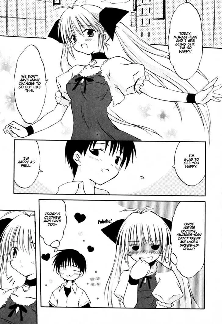Koharubiyori Chapter 3 page 3 - 