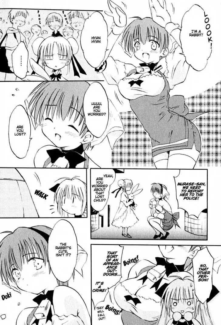 Koharubiyori Chapter 3 page 4 - 