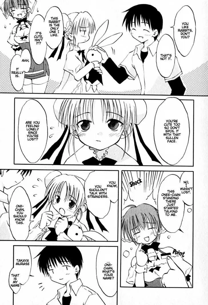 Koharubiyori Chapter 3 page 5 - 