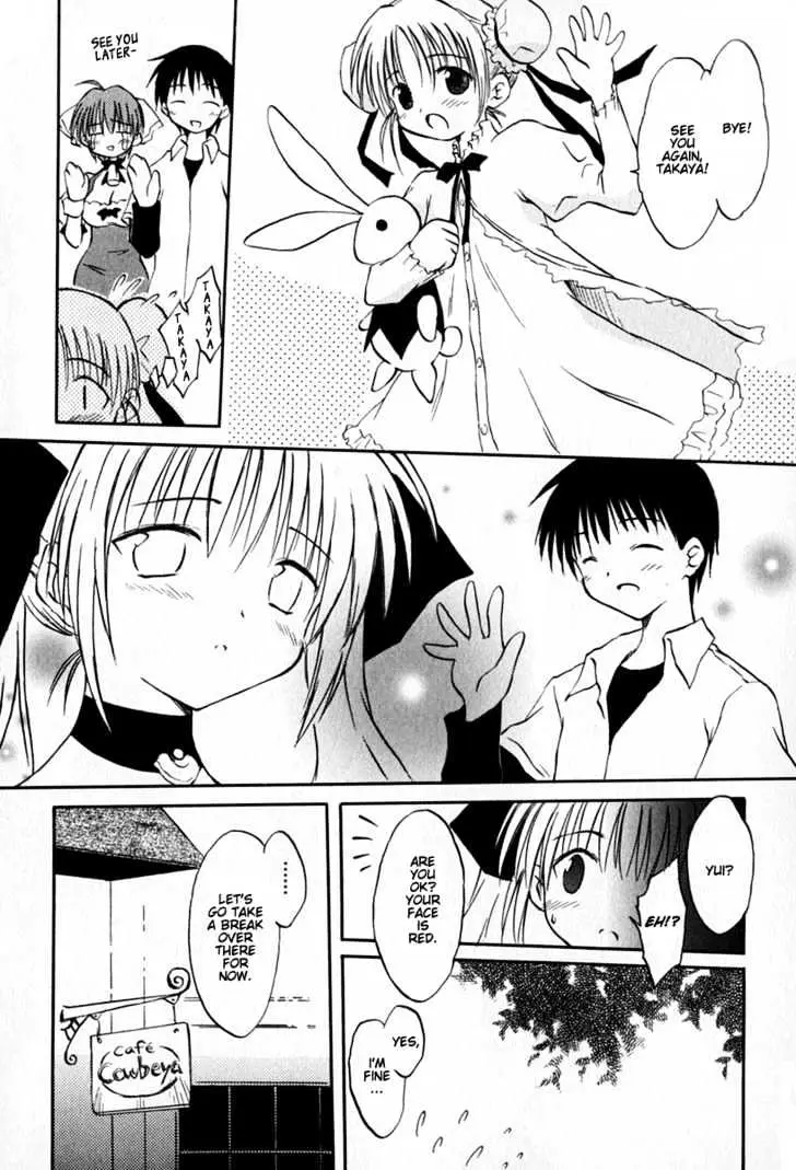Koharubiyori Chapter 3 page 6 - 