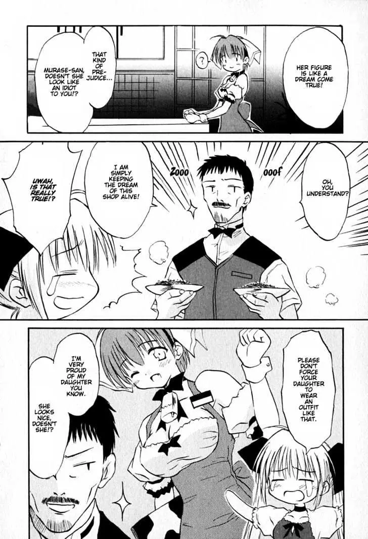 Koharubiyori Chapter 3 page 8 - 