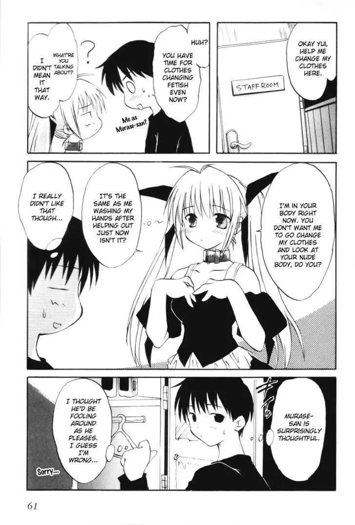 Koharubiyori Chapter 4 page 13 - 