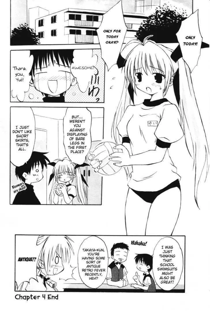 Koharubiyori Chapter 4 page 18 - 