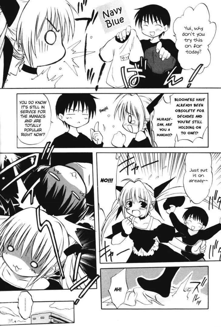 Koharubiyori Chapter 4 page 3 - 