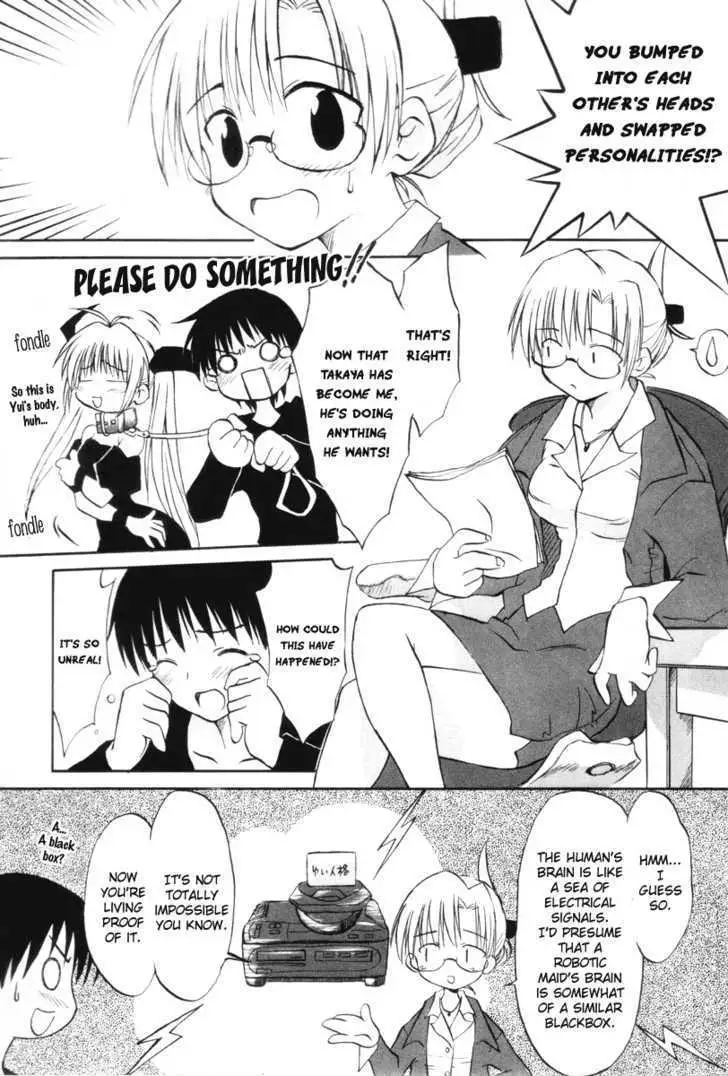 Koharubiyori Chapter 4 page 5 - 