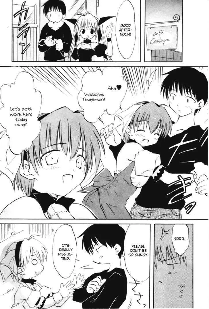 Koharubiyori Chapter 4 page 8 - 