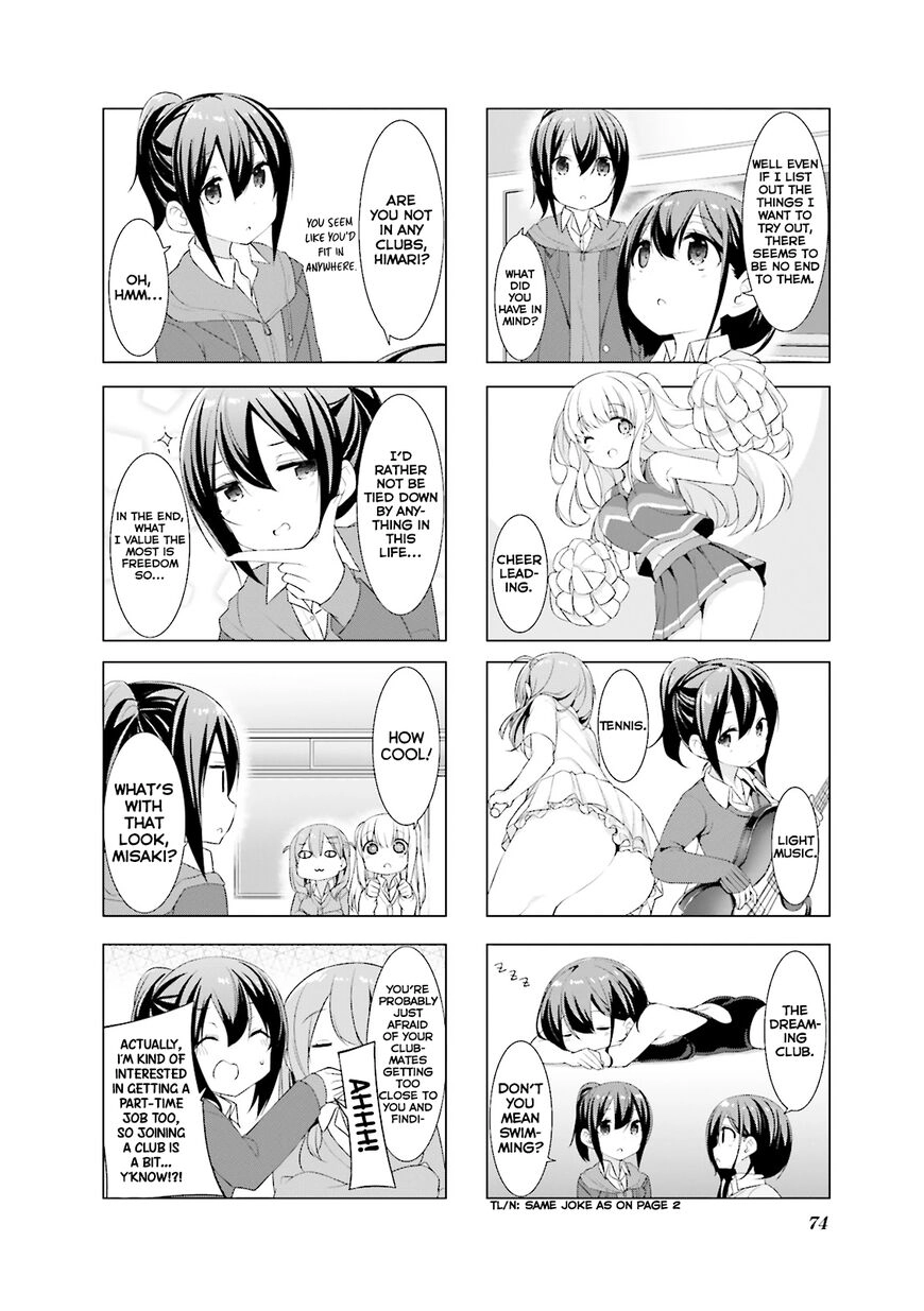 Koharubiyori Chapter 8 page 7 - 