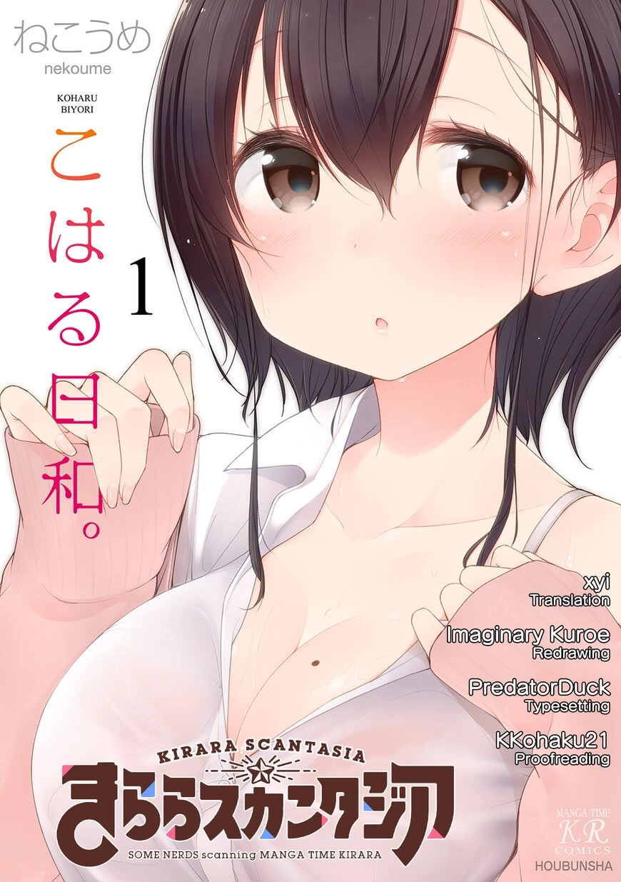 Koharubiyori Chapter 9 page 1 - 