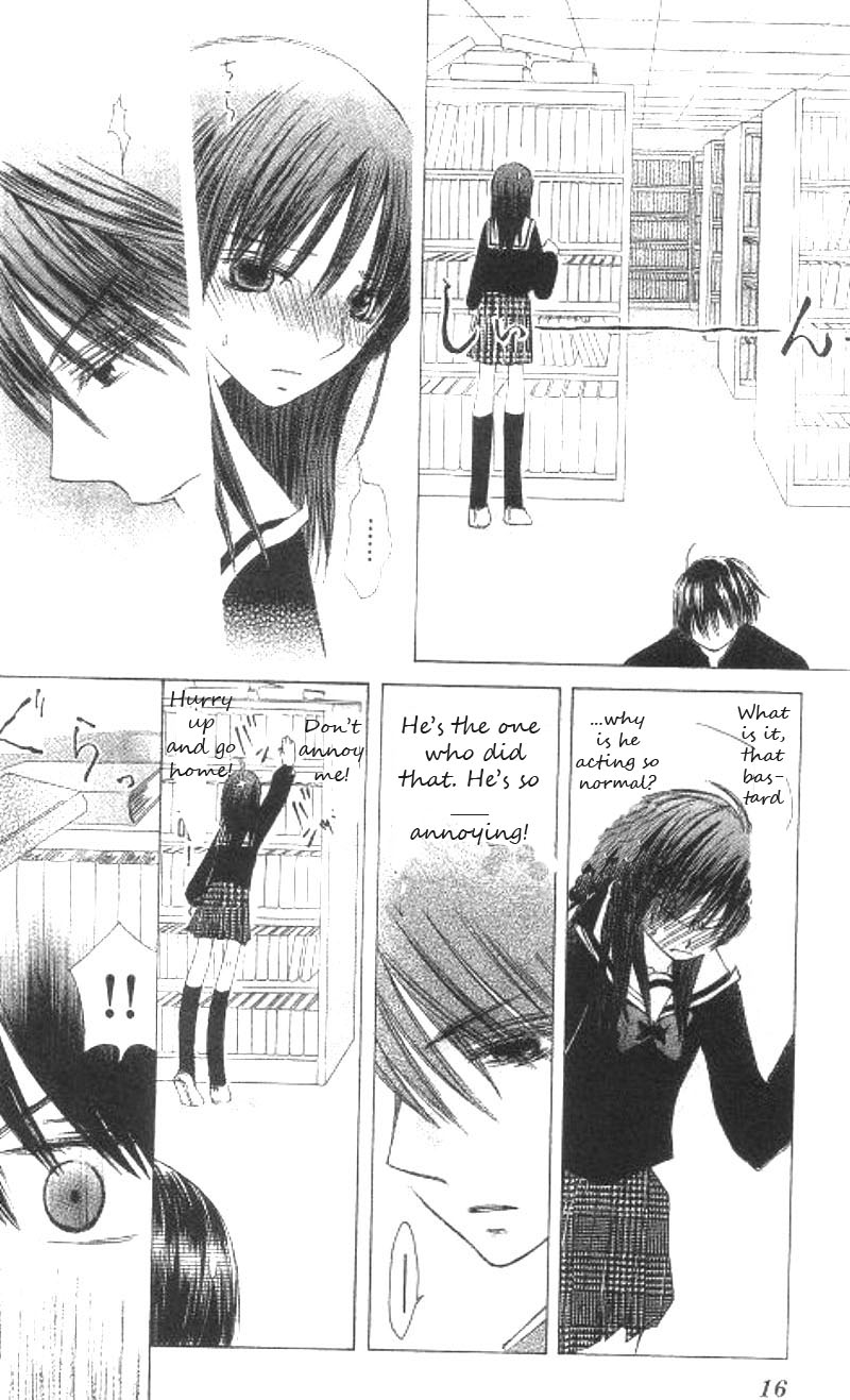 Koi Beta!? Chapter 1 page 11 - 