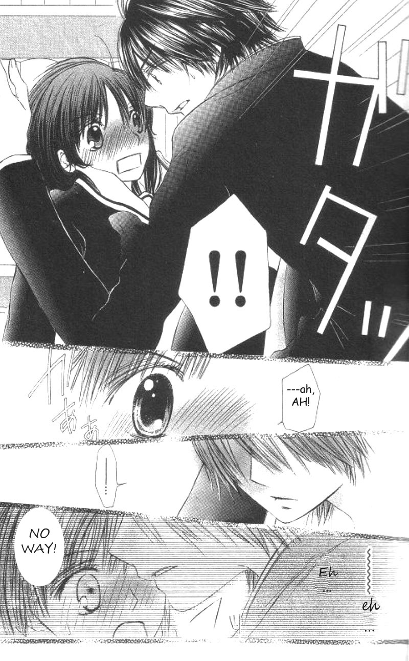 Koi Beta!? Chapter 1 page 14 - 
