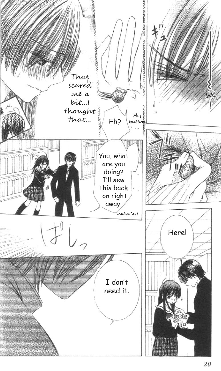 Koi Beta!? Chapter 1 page 15 - 