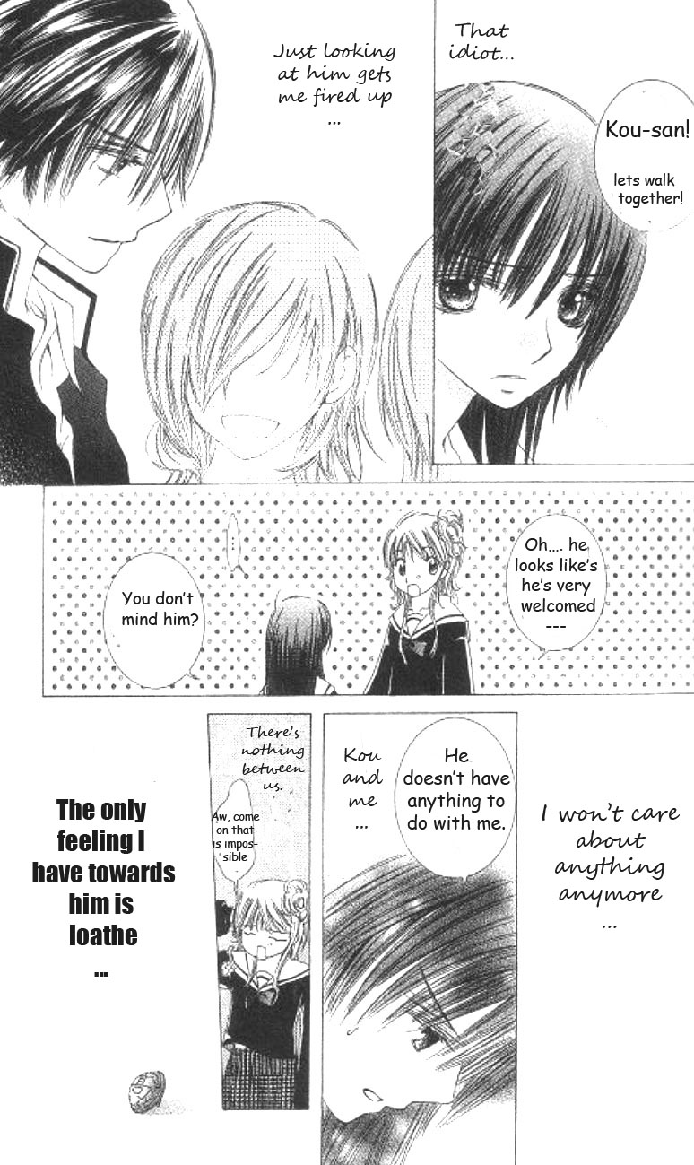 Koi Beta!? Chapter 1 page 18 - 