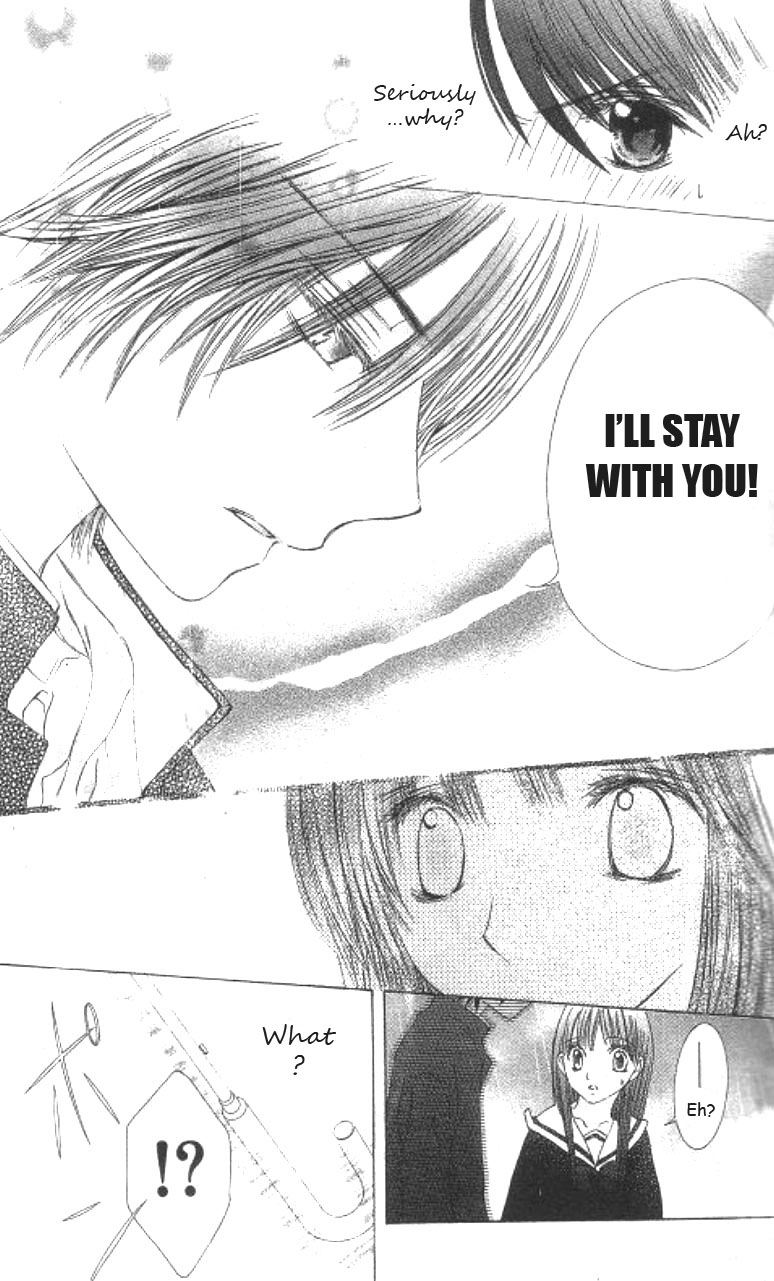 Koi Beta!? Chapter 1 page 20 - 