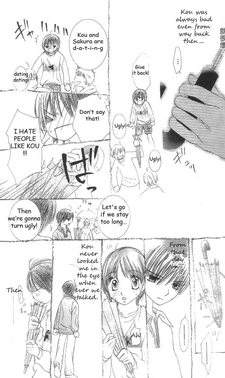 Koi Beta!? Chapter 1 page 22 - 