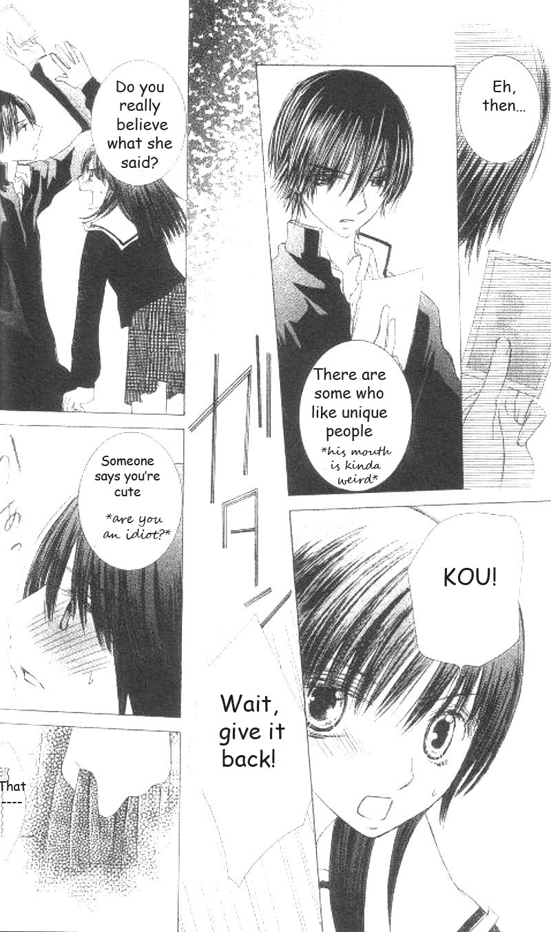 Koi Beta!? Chapter 1 page 25 - 