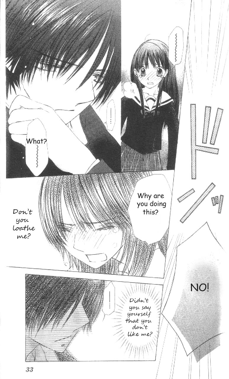 Koi Beta!? Chapter 1 page 27 - 