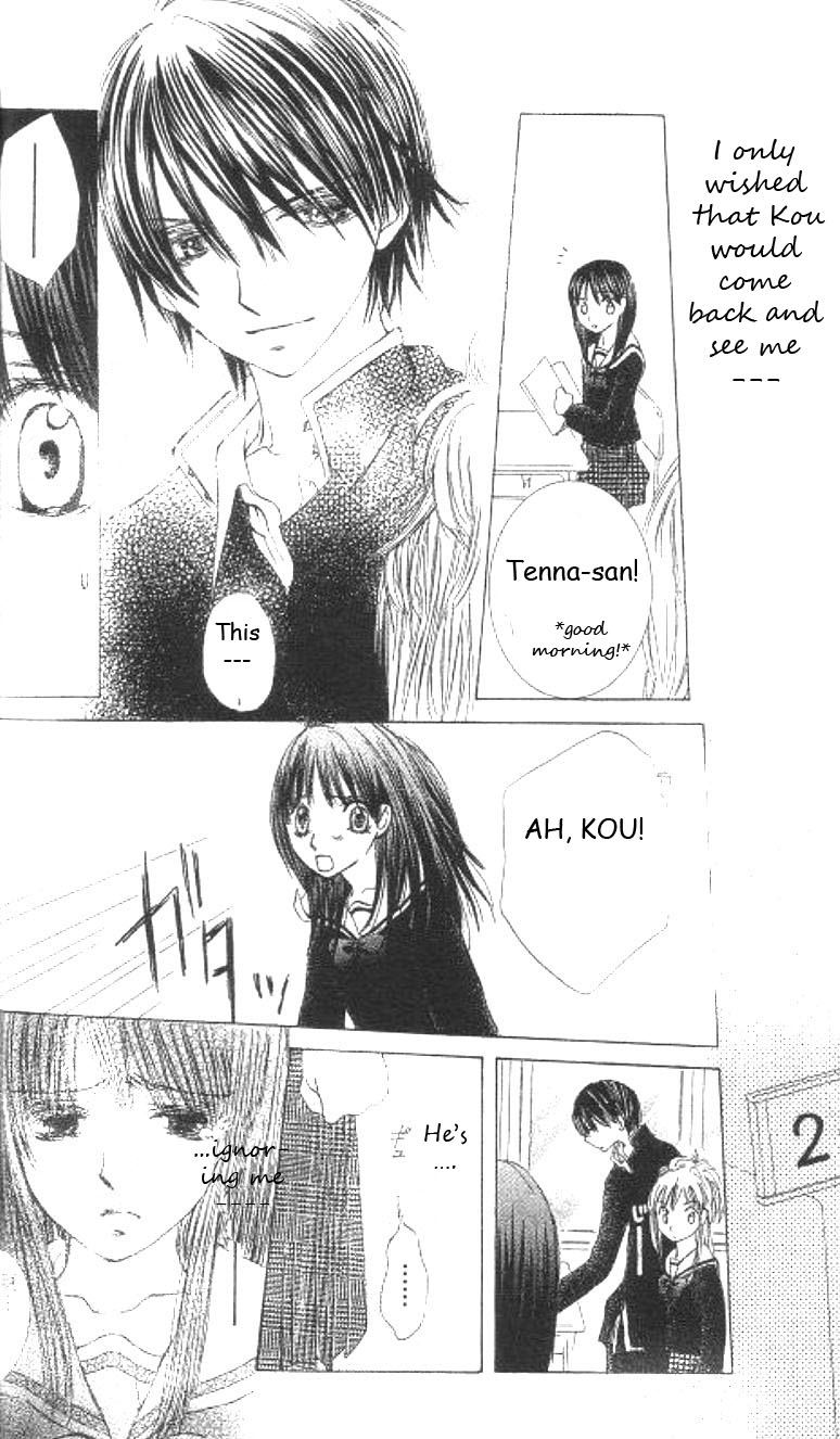 Koi Beta!? Chapter 1 page 33 - 