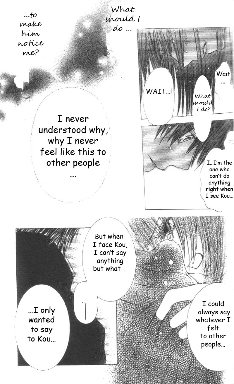 Koi Beta!? Chapter 1 page 38 - 